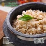 Gạo lứt trắng 6 tháng Khẩu Xiêm Lăm